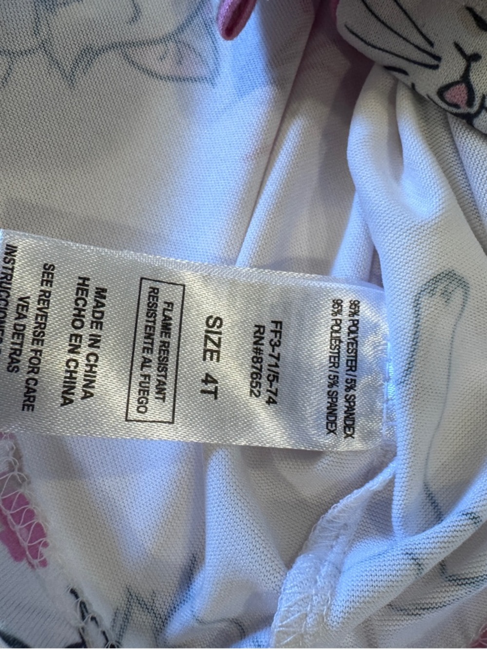 NWT Disney White & Pink Marie Aristocats Short Summer Pajama Pjs Set - Picture 5 of 6